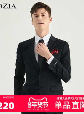 ZIOZIA春季新款时尚休闲舒适男士青年修身纯色西服ZSB01171B