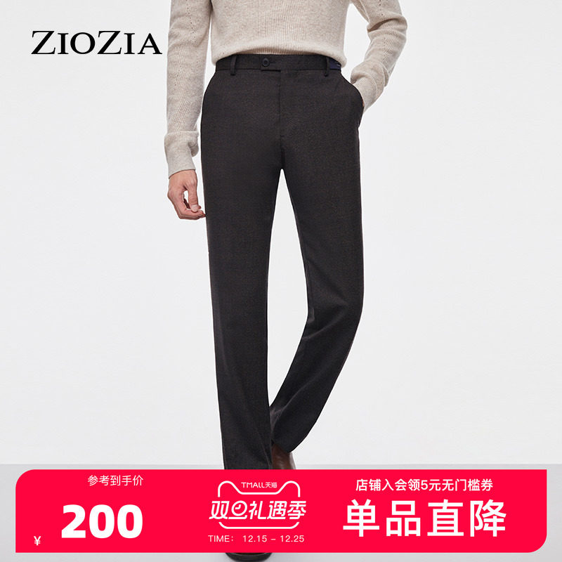 ZIOZIA秋季韩版商务正装西裤青年修身舒适直筒西裤ZSP14T06T