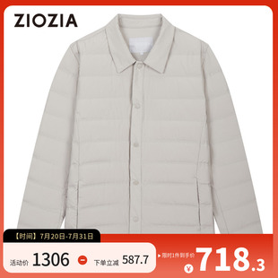 ZIOZIA男装 翻领轻便保暖外套ZXPB4B01 2022年冬轻薄羽绒服短款