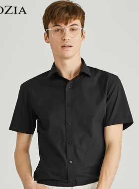 ZIOZIA衬衣夏季专柜时尚商务男士青年正装短袖衬衫ZWB02371B