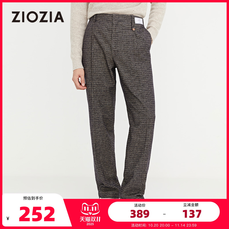 ZIOZIA秋冬垂坠高级感小西裤男青年直筒宽松休闲裤ZPPB4T02Q