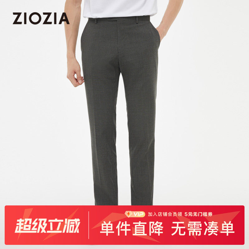 ZIOZIA夏季商务西裤男青年修身羊毛混纺直筒休闲长裤ZSP22305Y
