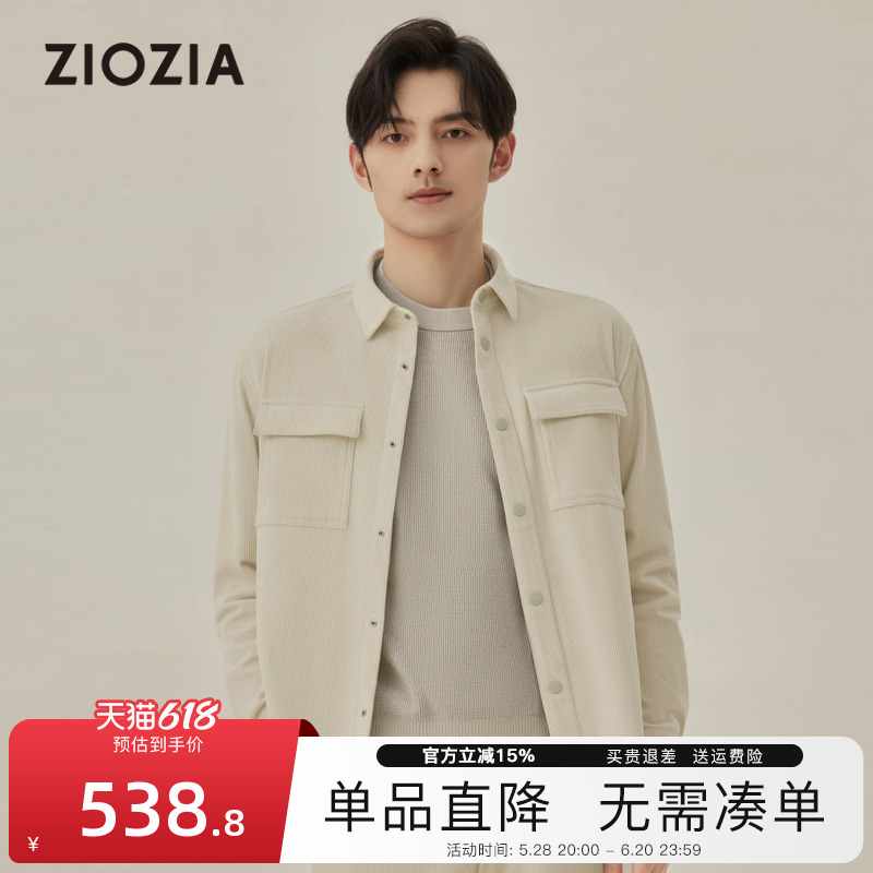 ۻ㣺ǳɫ 90/165 ZIOZIAά539.1Ԫ