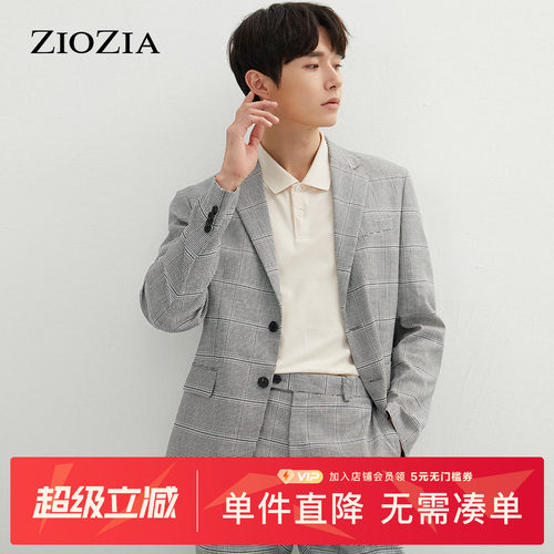 ZIOZIA春季男士韩版时尚休闲西服青年西装外套礼服ZKG11103B