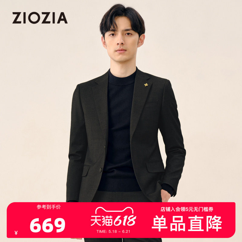 ZIOZIA男装秋季商务经典正装羊毛西服通勤西装ZSBC5X16