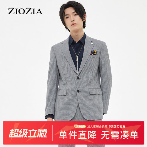 ZIOZIA韩系青年商务绅士羊毛混纺修身时尚正装西服外套ZSB21105C