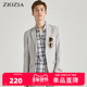 ZIOZIA夏季 休闲西便服ZKG02252M 青年修身 时尚 休闲舒适男士