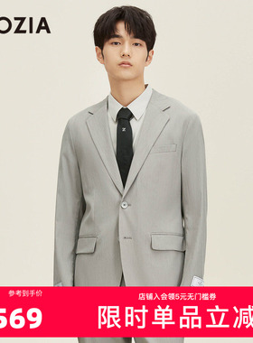 ZIOZIA九牧王旗下男装商务休闲修身透气平驳领西装外套ZKGC2B02D