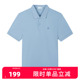 男士 ZIOZIA男装 商务休闲短袖 夏季 纯色翻领T恤ZTAC2X02H Polo衫