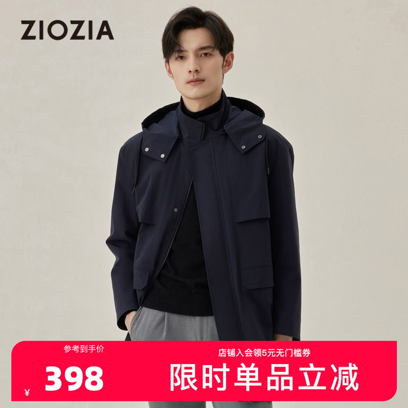 ziozia都市棉感舒弹休闲夹克风衣