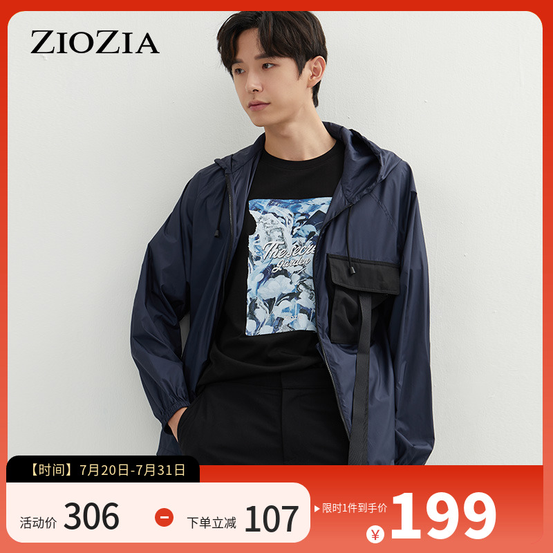 ZIOZIA春季男装韩版休闲舒适时尚潮流长袖夹克外套ZJJ11221J