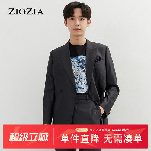 ZIOZIA春季男士商务单口枪驳领正装西服外套ZSB11101C