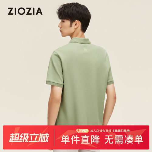 ZIOZIA夏季新款时尚休闲百搭翻领男士短袖polo衫TTPD2211X