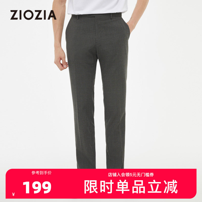 ZIOZIA夏季商务西裤男青年修身羊毛混纺直筒休闲长裤ZSP22305Y