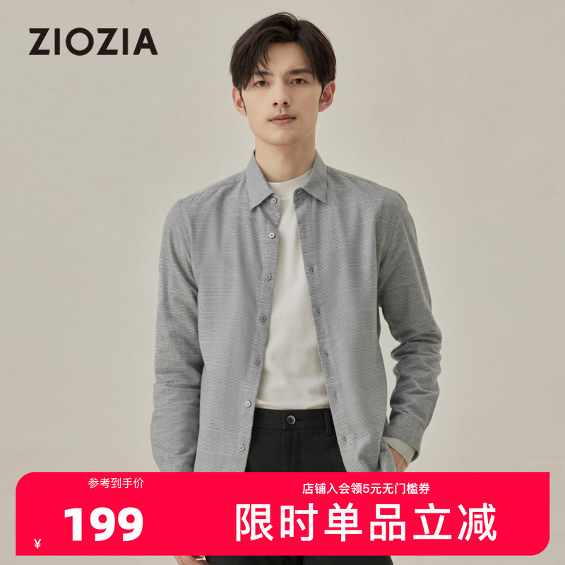 ZIOZIA长袖天丝棉衬衫