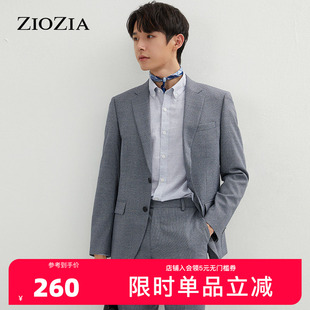 西服外套ZSB11109J 纯色简约深色系商务正装 ZIOZIA春季 男士