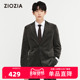 ZIOZIA秋季 修身 轻熟灯芯绒男青年单排扣西便服外套ZKGB3T01Y