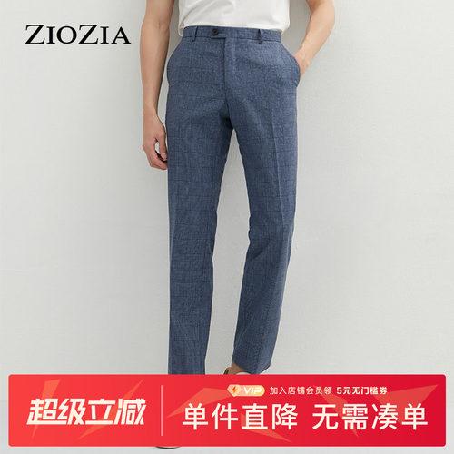 ZIOZIA春季男士商务休闲亚麻面料正装直筒西裤ZSP12304H01