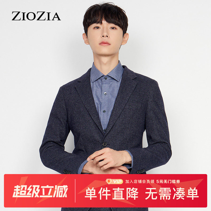 ZIOZIA秋季商务休闲男士青年细条纹简约长袖西便服ZKG03802J