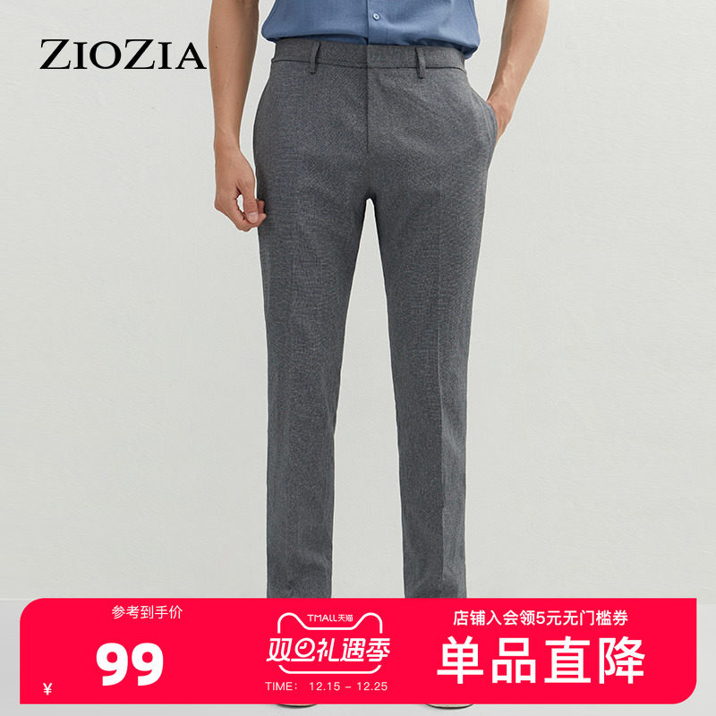 时尚简约，舒适大方，弹力有型