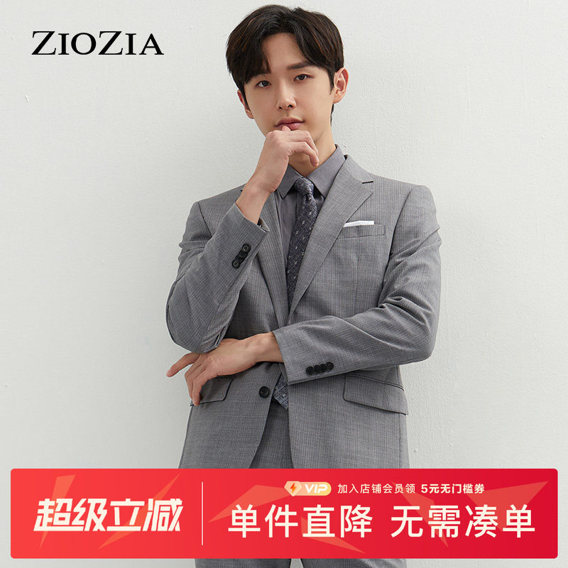 ZIOZIA男装西服弹性细条纹面料商务正装纯色西服外套ZSB11105C
