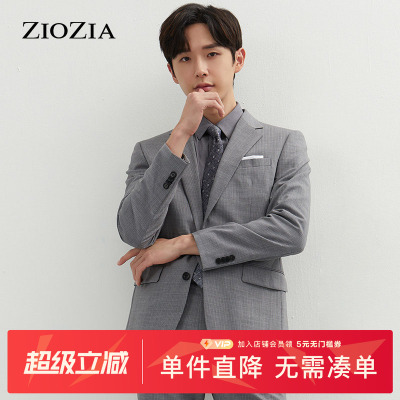 ZIOZIA男装西服弹性细条纹面料商务正装纯色西服外套ZSB11105C