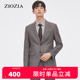 ZIOZIA西服男韩版 西服外套ZSB14T07T 商务绅士西服青年上班正装
