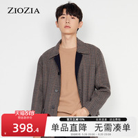 ZIOZIA冬季兩面穿單排扣千鳥格外套保暖毛呢大衣男ZCG04961J