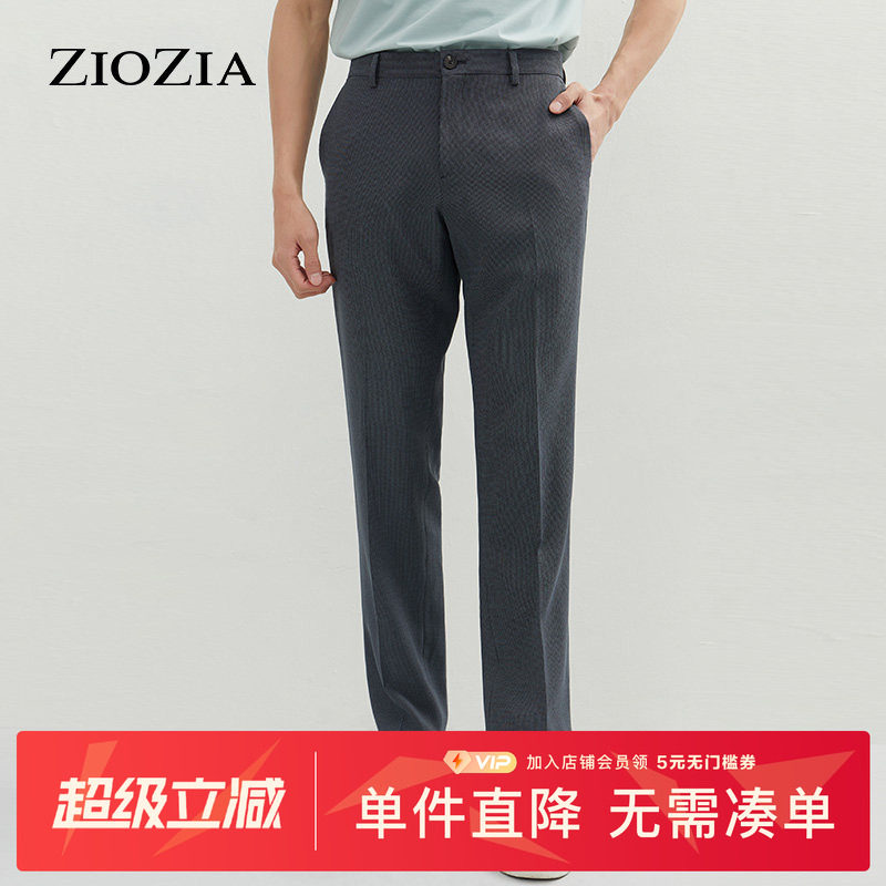 ZIOZIA春季男士休闲长裤韩版时尚宽松直筒裤潮流裤子ZPP11102J图片