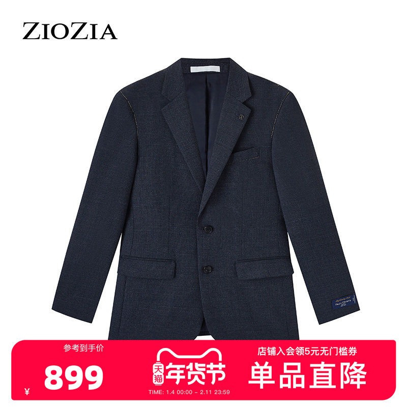 ZIOZIA男装秋季西服韩版商务绅士正装西服外套ZSBC3118,男装,商务正装西服,淘宝优惠券,粉丝福利购,淘宝优惠卷