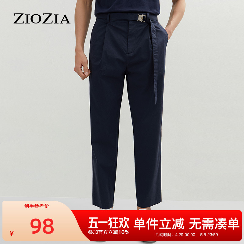 ۻ㣺ɫ 78/30 ZIOZIAרпֱͲʱк浯ٴZPP12362J98.8Ԫ
