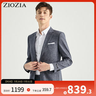 ZIOZIA夏季 休閑舒適修身 男士 青年單排扣西服ZSB02202H 時尚