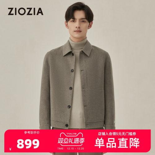 ziozia市时尚羊绒混纺双面呢夹克