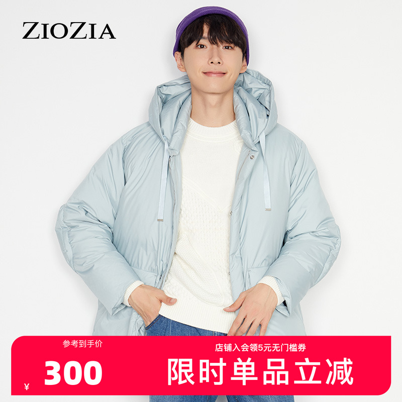 超轻薄的及臀长度羽绒服