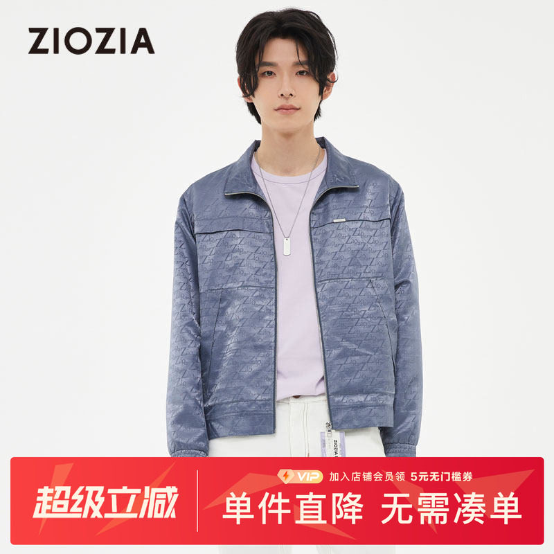 ZIOZIA春款男装左胸口金属logo装饰简约大气夹克ZJJ21261H