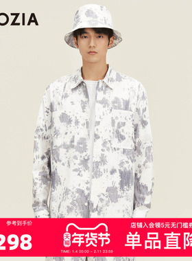 ZIOZIA九牧王旗下男装春季蓝白渐变印花长袖男士衬衫ZWCC1K04A