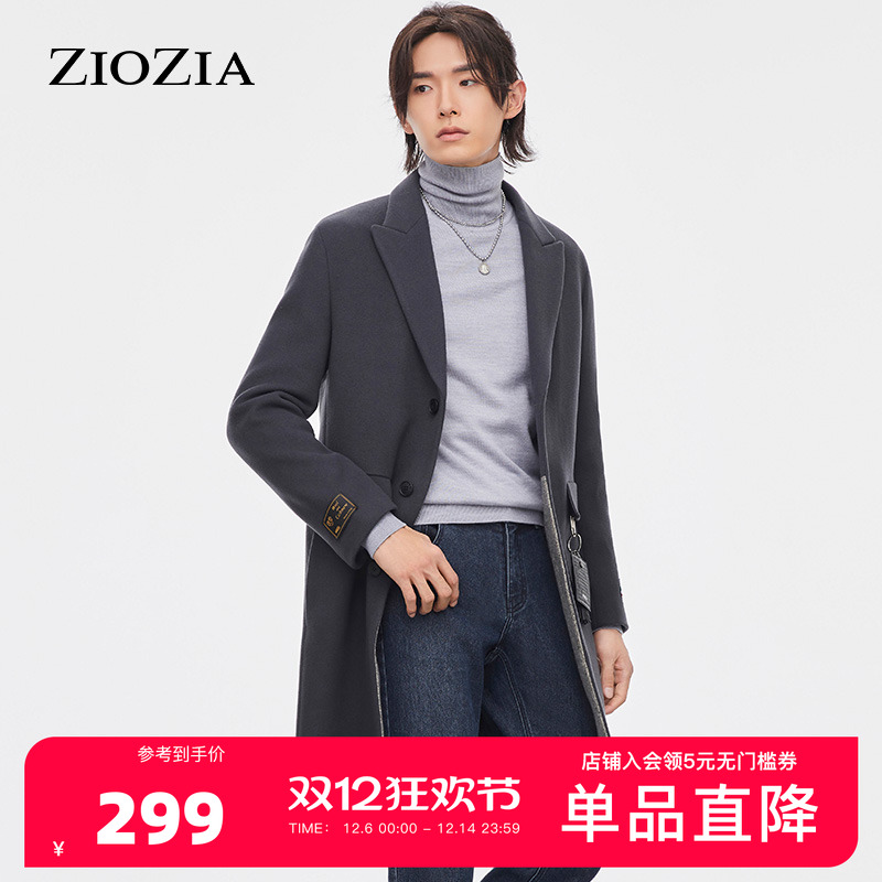 ZIOZIA秋冬毛呢大衣男韩版青年保暖舒适大衣外套ZCG14904C