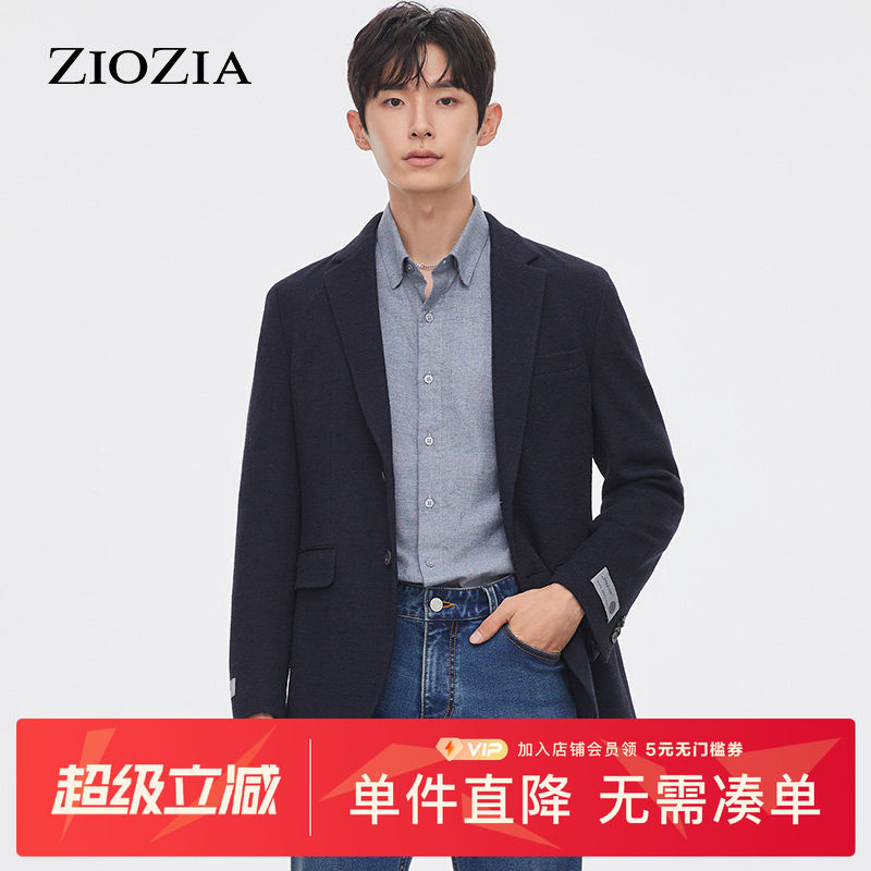 ZIOZIA秋季休闲西服男韩系青年修身商务羊毛混纺西便服ZKG15801J