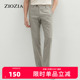 ZSP12302M 直筒西裤 ZIOZIA春季 羊毛弹力面料商务青年正装