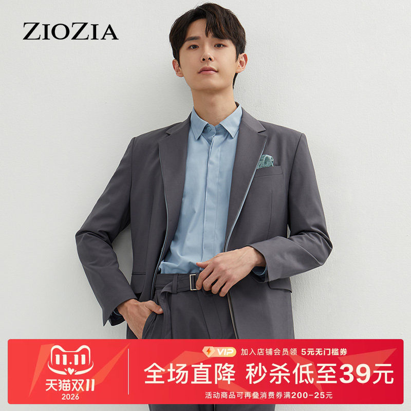 ZIOZIA春季单排扣西装羊毛混纺青年休闲西便服外套ZKG11104F