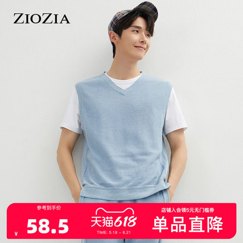 ZIOZIA春季商务休闲正装简约舒适百搭马甲背心ZES11160H