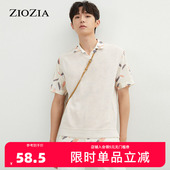 ZIOZIA春季 简约舒适百搭马甲背心ZES11160Z 商务休闲正装