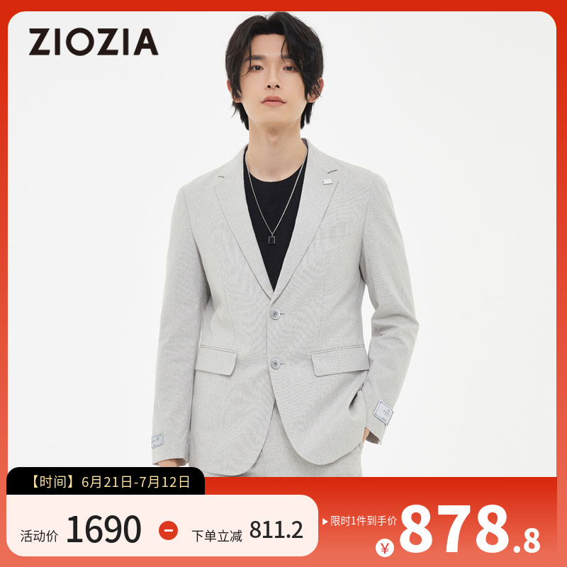 ǳɫ 95/170 ZIOZIAǳɫʿװZKG21203Z878.8Ԫ