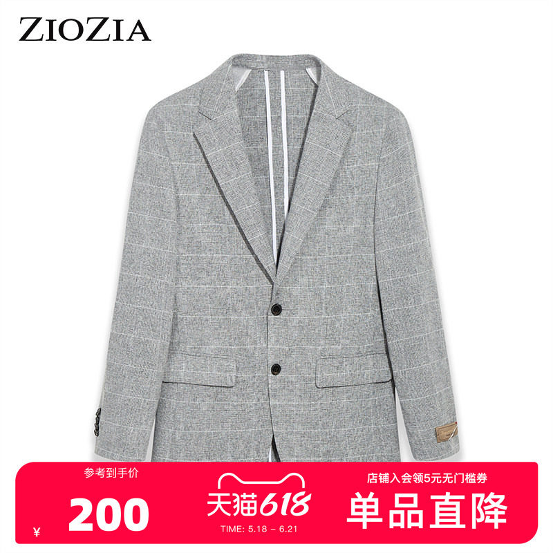ZIOZIA夏季时尚休闲舒适男士青年修身格纹西便服ZKG02271C