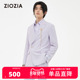 ZIOZIA春款 休闲新郎西服外套ZKG21204Q 时尚 商务男士 单排扣西装