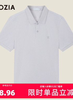 ZIOZIA男装夏季商务休闲短袖polo衫男士纯色翻领T恤ZTAC2X02C