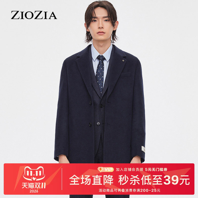 ZIOZIA秋冬韩版休闲大衣外套男青年保暖毛呢大衣ZCGC3284J
