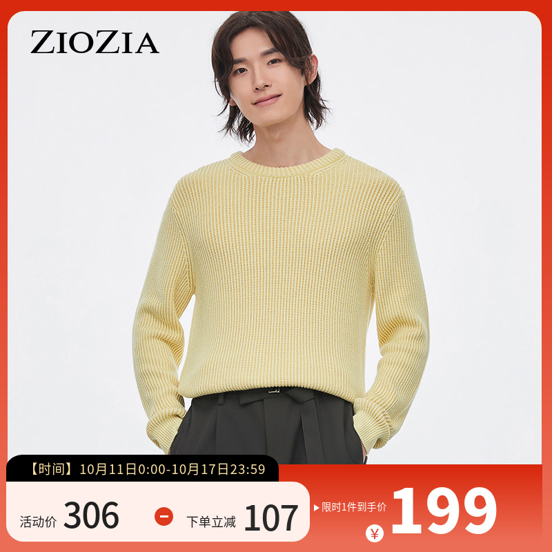 ZIOZIA男士冬季套头圆领毛衣羊毛混纺保暖宽松针织衫ZER13861U