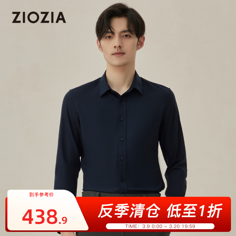 ɫ 95/170 ziozia＾Ʒʿ438.9Ԫ