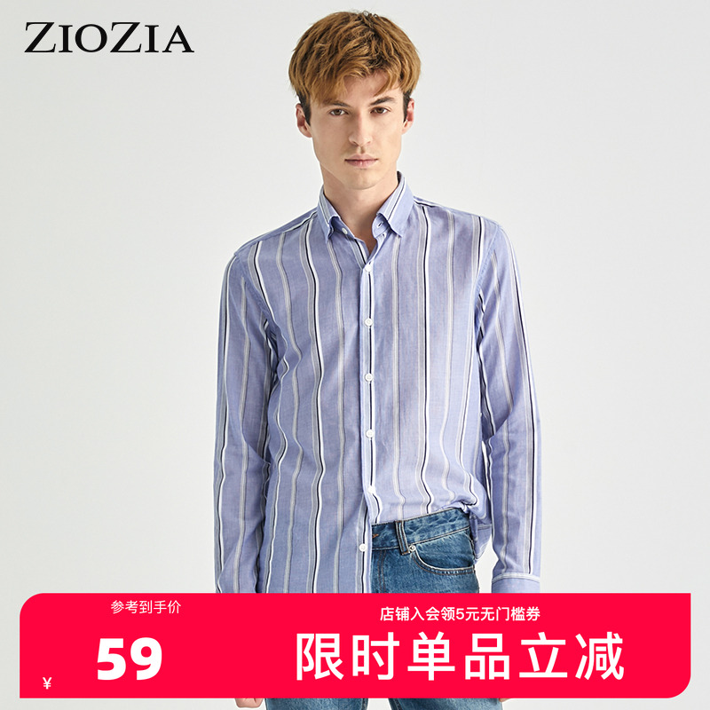 提花肌理   粗细条纹